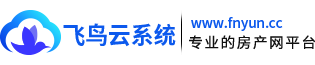 飞鸟云分类，耶